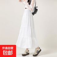 半身裙女夏薄款腰顯瘦a字仙女裙傘裙休閑透氣清涼中長(cháng)蛋糕裙 白色-高個(gè)子款 XL