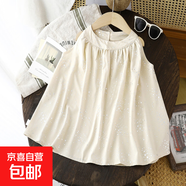 【無袖公主裙】夏季新款無袖公主裙帶亮晶晶女孩洋氣長裙荷葉裙 S07 110