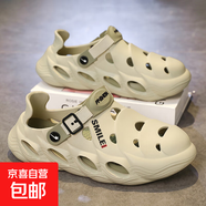 雙星八特男鞋2025新款運動(dòng)涼鞋男士夏季休閑潮流洞洞鞋戶(hù)外涉水涼 (LZ)70803-2橄欖綠 45