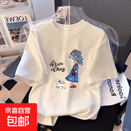 女童短袖體恤夏新款2025中大童夏裝洋氣卡通上衣兒童韓版寬松T恤 白色 2051 160