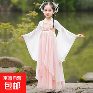女童漢服2025新款中國風(fēng)飄逸超仙春夏季兒童連衣裙唐裝小女孩古裝 粉紅色 薄款 單件裙子 140