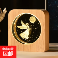 發(fā)光水晶小夜燈擺件銀河系月球3d內雕工藝水晶木質(zhì)底座桌面擺件 大天使 默認彩盒裝（USB連線(xiàn)）