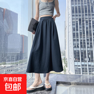 優(yōu)雅大裙擺半身裙女夏季純色氣質(zhì)高知純色高腰百搭款新款中長裙 軍綠色 XL 【120-130斤】