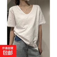 270克重磅莫代爾棉V領(lǐng)短袖t恤女夏季慵懶風(fēng)面膜T垂感體恤上衣891# 白色 XL 參考115-130斤