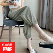 【冰絲顯瘦】夏季薄款高腰寬松慵懶女褲可外穿褲子 卡其色 M（031）