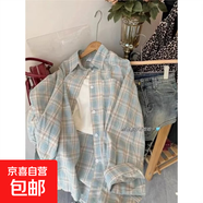 紅色格子襯衫疊穿顯瘦顯白基礎款襯衣慵懶感韓范上衣外套2025春夏 藍色格子襯衫 319 XL