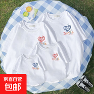 2025親子裝夏裝純棉短袖t恤一家三口四口幼兒園母女母子裝上衣 手繪英文愛(ài)心-白色短袖 008 150 (M) 媽媽