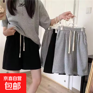 運動短褲女夏季薄款外穿韓版新款休閑寬松直筒顯瘦闊腿五分褲 港上潮D03大魚鱗五分褲黑色 XL