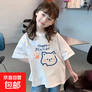 純棉女童短袖t恤2025新款卡通洋氣中大童兒童寶寶夏款半袖上衣潮 白色 2046 150