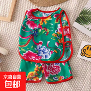 【嬰兒棉綢套裝】衣服無(wú)袖背心兩件套女童男童琵琶短褲兒童 綿綢琵琶套裝-綠色牡丹 80 建議約 4-9月寶寶
