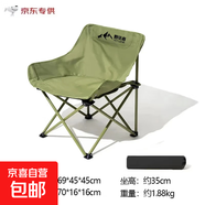 戶(hù)外折疊椅露營(yíng)椅子躺椅便攜折疊月亮椅小凳子折疊凳釣魚(yú)凳 承重款-冬竹青【手提收納包】 戶(hù)外桌椅便攜套裝