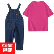 男女童牛仔背帶褲套裝夏季幼兒園畢業(yè)照班服兒童兄弟姐妹 粉色套裝 140