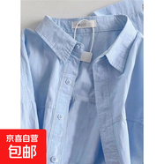 百搭純棉襯衫翻領長袖寬松女裝上衣休閑襯衣女夏衣服新款 藍色 L