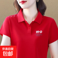 女夏季新款翻領(lǐng)短袖t恤女修身顯瘦中年媽媽裝polo衫印花有領(lǐng)上衣 A28-大紅色 2XL 【建議125-140斤】