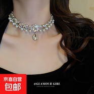 韓國氣質(zhì)愛心蝴蝶珍珠流蘇項鏈小眾時尚高級感鎖骨鏈百搭項飾批發(fā) 51#項鏈-銀色水滴花朵