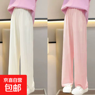 夏季女童新款冰絲涼感闊腿褲寬松休閑垂感透氣兒童抖抖褲洋氣百搭 772-杏色+粉色 160 建議80斤左右