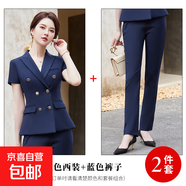 短袖西裝外套女夏季薄款短袖通勤正裝工作服氣質(zhì)女士銷售職業(yè)套裝 藍(lán)色外套+西褲 S