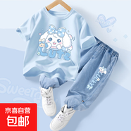 【2件套】女童短袖t恤套裝2025新款洋氣夏季女大童衣服兒童夏裝 趴趴狗晴空藍+開(kāi)心狗K牛仔淺藍 160