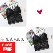 性感美背外穿內(nèi)衣夏季薄款透氣帶胸墊一體式無痕蕾絲掛脖吊帶背心 黑色+黑色-優(yōu)惠2件裝 XL (建議125-145斤)