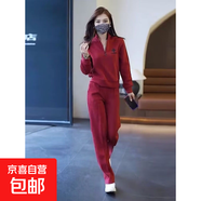 時(shí)尚寬松運動(dòng)休閑套裝春秋薄款洋氣顯瘦衛衣兩件 酒紅色 XL