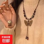 新中式民族風(fēng)蝴蝶項鏈鈴鐺2025復古鎖骨鏈漢服配飾 貴妃紫蝴蝶鏤空項鏈