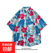 泰國風(fēng)夏威夷花襯衫短袖男女情侶裝松弛感潑水節(jié)度假沙灘碎花襯衣 2106 3XL