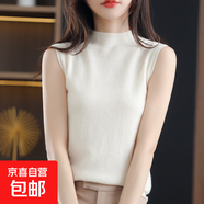 新款女半高領(lǐng)針織衫無(wú)袖打底衫寬松純色吊帶/RY276 白色 M 95-110斤