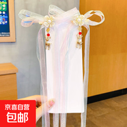漢服頭飾女兒童流蘇古風(fēng)發(fā)飾超仙中國風(fēng)花朵珍珠發(fā)夾公主女 仙鹿奇緣藍-1對