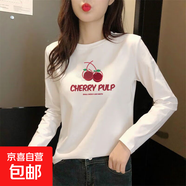 休閑圓領(lǐng)長(cháng)袖t恤女2025秋季寬松百搭韓版ins印花打底衫學(xué)生上衣SN PU櫻桃頭領(lǐng)長(cháng)袖T恤白色 5XL