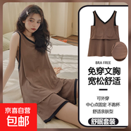 帶胸墊睡衣女夏季冰絲薄款無袖背心短褲防走光時(shí)尚外穿家居服套裝 YNE361 XL