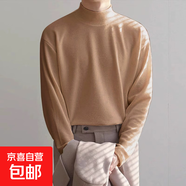 冬季美式雙面德絨打底衫男高領(lǐng)保暖衣服加絨加厚純色長(cháng)袖t恤秋衣 奶咖 4XL 【適合160到175斤】