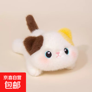 可愛(ài)趴姿掌中偶毛絨玩具桌面手腕拖墊玩偶桌伴娃娃鼠標手腕腕寶 掌中偶手腕墊—三花貓 【版型正 現貨秒發(fā)】