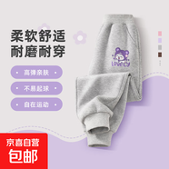 兒童褲子春秋款2025新款春裝女大童休閑褲女孩長褲春季兒童運動褲 可可熊K灰 140