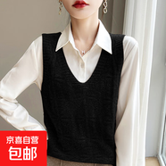 新款春秋針織馬甲女鏤空套頭無(wú)袖毛衣坎肩百搭寬松外穿/RYAD412-X 經(jīng)典黑 XL 130-140