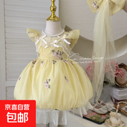 【女童禮服】連衣裙2025夏款新款蝴蝶結(jié)洋氣生日禮服六一 黃色 120 120cm