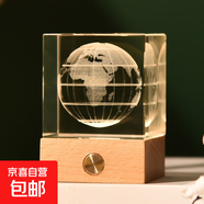 創(chuàng)意方體水晶家居擺件木質(zhì)底座3d激光內(nèi)雕發(fā)光水晶小夜燈桌面擺件 方體地球 5cm水晶+充電觸摸底座