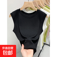 夏季高級感坎肩馬甲潮流新款百搭打底衫女生內搭外穿無(wú)袖背心上衣 K11-黑色 XL 建議110-125斤