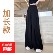 薄款西裝闊腿褲日常休閑風(fēng)職場氣質(zhì)優(yōu)雅春夏季loa風(fēng)格百搭 黑色-加長 L