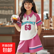 女童夏季polo衫套裝2025男童洋氣兒童網(wǎng)紅時(shí)髦中大童短褲夏兩件套 玫紅色-polo套裝 120 建議身高110-120cm