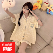 睡衣女夏季薄款仿棉開衫短袖短褲套裝學(xué)生甜美可愛外穿翻領(lǐng)家居服 Q91248 3XL 女