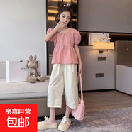 女童夏裝套裝2025新款兒童運動(dòng)夏款洋氣女大童短袖夏季休閑兩件套 粉色 【偉鑫156】 150 【建議68-80斤】