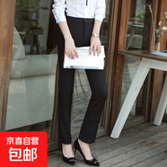 灰色西裝女職業(yè)女裝西服工作服正裝修身顯瘦通勤OL商務面試套裝 黑色單件褲子 2XL