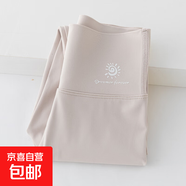 清倉女童春秋高腰鯊魚褲兒童外穿收腹九分打底褲中大童休閑瑜伽褲 9657粉色 140 140cm