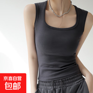 灰色吊帶背心女內(nèi)搭2025春夏新款外穿遮副乳工字寬肩帶打底上衣潮 煙灰色【長款】 XL