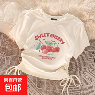 新中式女童純色短款上衣夏季兒童洋氣薄半袖中大童抽繩設(shè)計(jì)款短袖 白色 sweet櫻桃 110