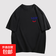 220克純棉2025新款夏印花卡通可愛男女情侶圓領(lǐng)休閑T恤短袖B701YL 黑色【2645】 L