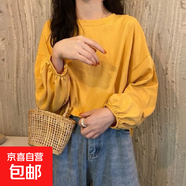 跨境2025韓版chic甜美復古顯瘦抽褶燈籠袖上衣減齡早秋長(cháng)袖襯衫女 黃色 L
