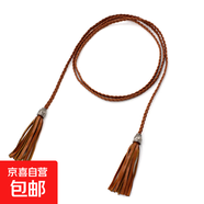 女士編織腰帶流蘇細(xì)皮帶韓版蝴蝶結(jié)繩子裙子打結(jié)裝飾腰鏈簡(jiǎn)約腰繩 駝色編織款