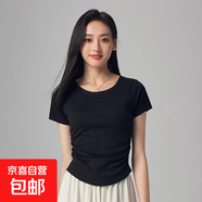 【收腰顯瘦】女裝新款夏季上衣帶胸墊短袖T恤褶皺瑜伽運(yùn)動(dòng)打底衫 黑色 S （95斤以?xún)?nèi)）