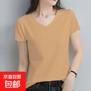 正肩v領(lǐng)短袖t恤女純棉寬松2025年新款夏裝韓版百搭大碼上衣ins潮 卡其色 2XL 【建議125-135斤】